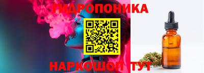 метамфетамин Краснокаменск