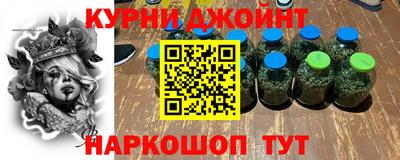 тгк Краснознаменск